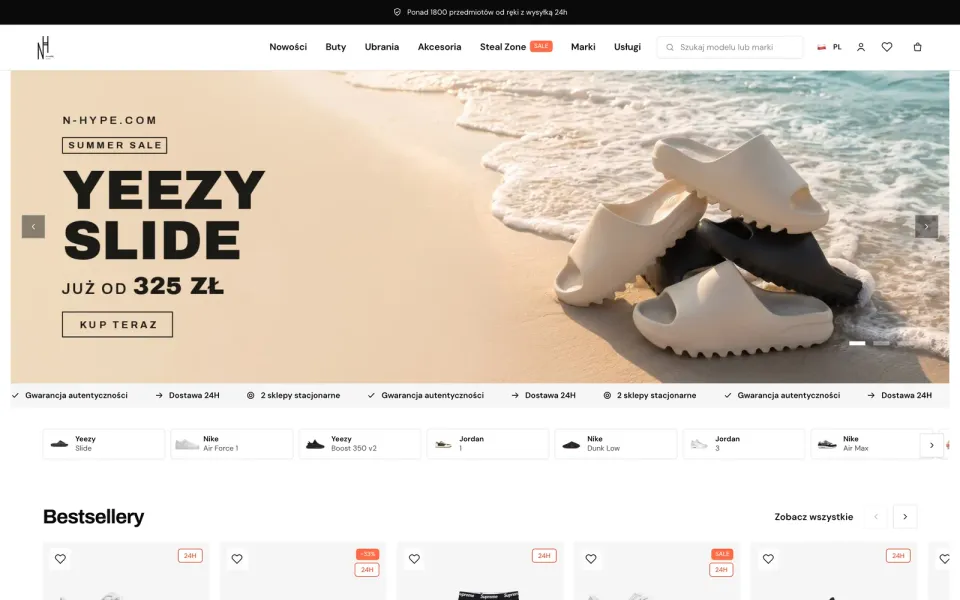 E-commerce sneakers & streetwear